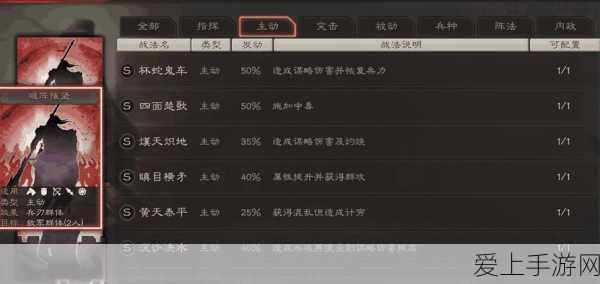 绝地求生刺激战场S6赛季第三周，挑战全解析与隐藏任务揭秘