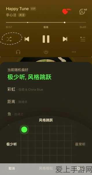 心动小镇沙滩乐园第 13 天，神秘黑色鸭子究竟藏身何处？