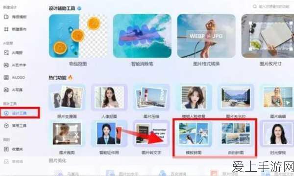 烟雨江湖奇遇，祁连山老妪支线全攻略，解锁隐藏剧情与珍稀奖励