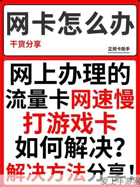 暗区突围前线要塞安全区地图全解析