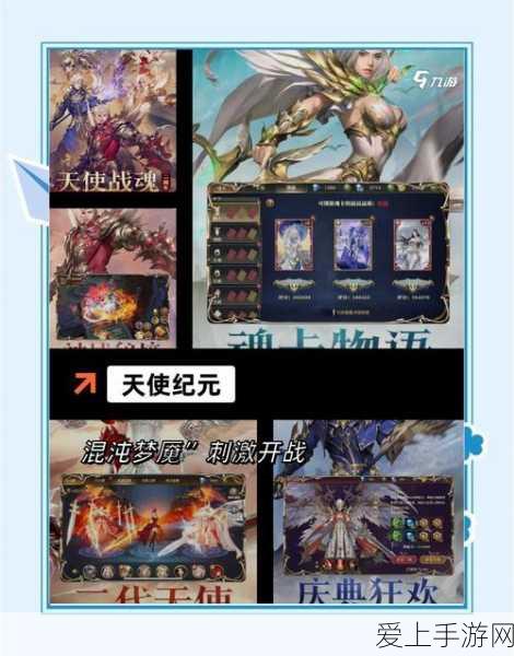 王者荣耀钟馗高阶攻略，赛场制胜出装、玩法与技能详解