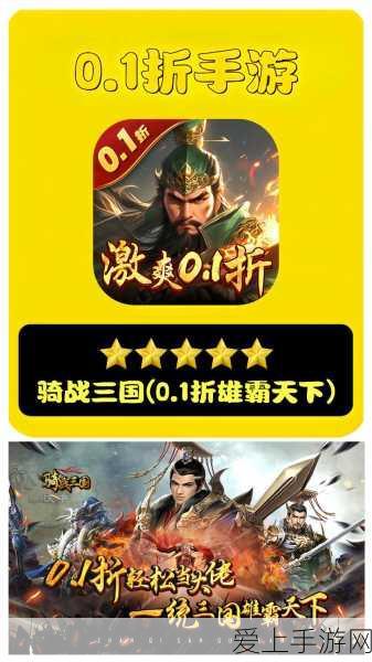 Win10用户必看，微软即将停止支持，手游生态将迎巨变？