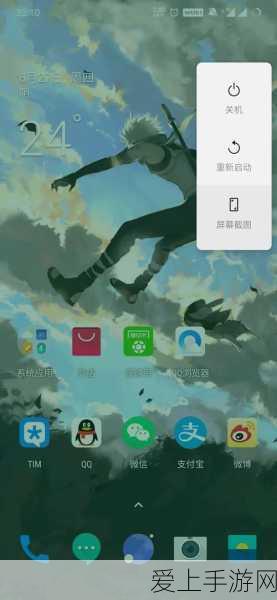 小森生活，趣味玩法大揭秘，捕捉村长美好瞬间的技巧与比赛详情