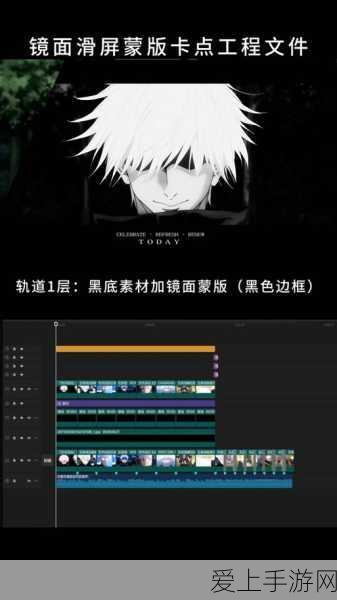 手游攻略，全面掌握创造与魔法附魔台制作与实战应用技巧