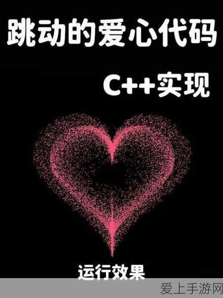 小森生活，趣味玩法大揭秘，捕捉村长美好瞬间的技巧与比赛详情