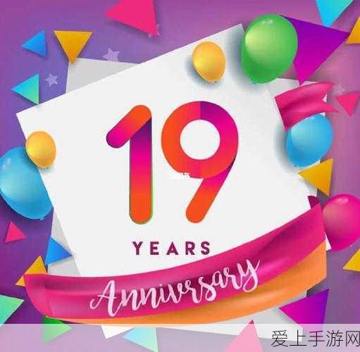 流星蝴蝶剑手游体力全攻略，多种获取途径大揭秘