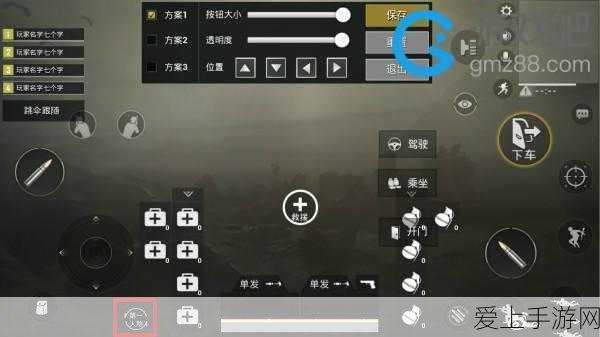 港股震荡手游市场影响几何？恒指跌破两万点手游股走势成焦点