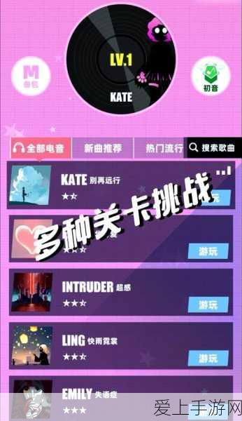 妄想山海，宠物选择终极攻略，解锁战斗与养成双赢秘籍