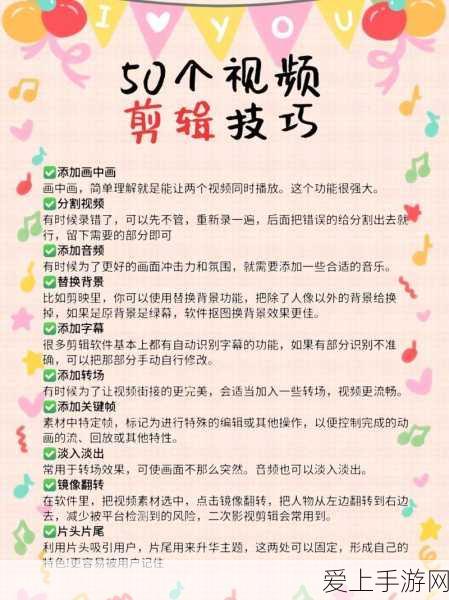 梦幻西游手游，大唐盛世，招募助战角色全攻略详解