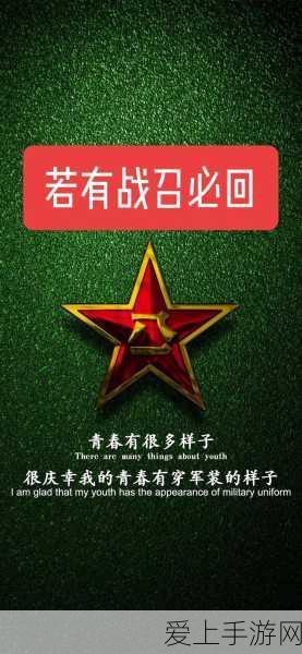 港股震荡手游市场影响几何？恒指跌破两万点手游股走势成焦点