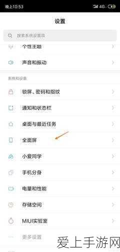 王者荣耀摘星杯，豪华阵容与激烈赛制全揭秘
