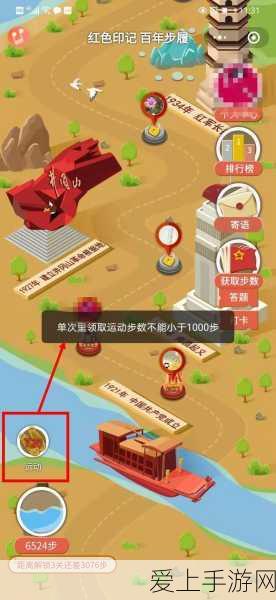 崩坏3深度攻略，揭秘时序漩涡彩星高效获取策略