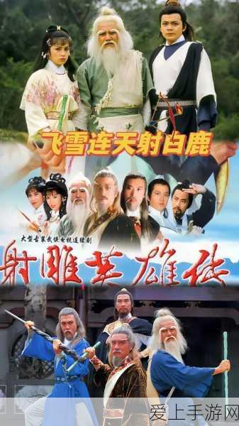 王者荣耀全能大师称号解锁之谜，条件达成却未获得？深度解析