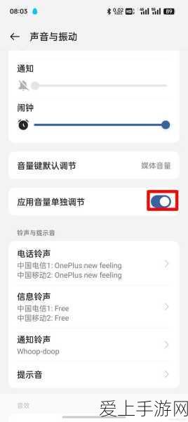 樱花校园新版本舞蹈盛宴，全新跳舞动作大揭秘！