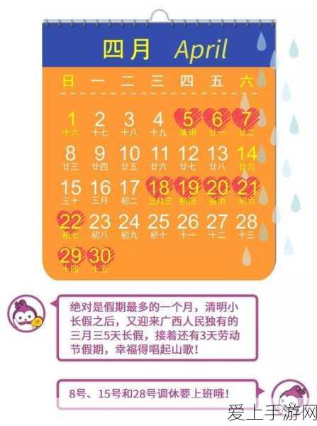 黑神话悟空石双双精魄的神秘藏匿之处大揭秘
