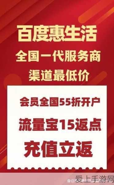 手游跨界新突破！小鹏汇天陆地航母载人首飞，未来手游体验或将上天？