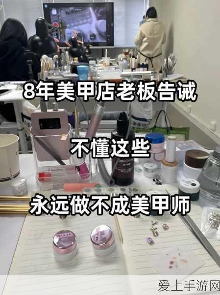 王者荣耀刘禅推塔小王子，新手必备上分技巧与出装攻略