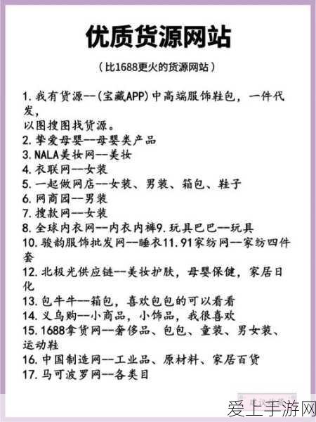 蜗小白海外征程，智行者机器人项目国际落地大揭秘