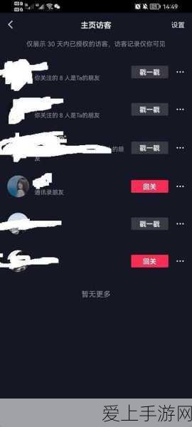 怪物猎人世界，笛手巅峰攻略，解锁笛子流派配装与实战绝技秘籍