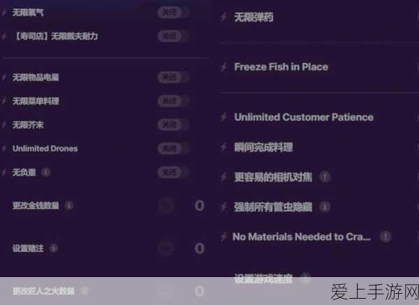 光遇渠道服OPPO账号注销全攻略，轻松解决你的困扰