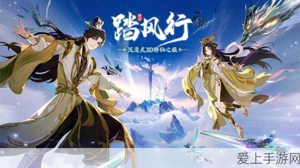 梦幻西游手游，鼠年元宵获取攻略大揭秘，赢取珍稀奖励不容错过！