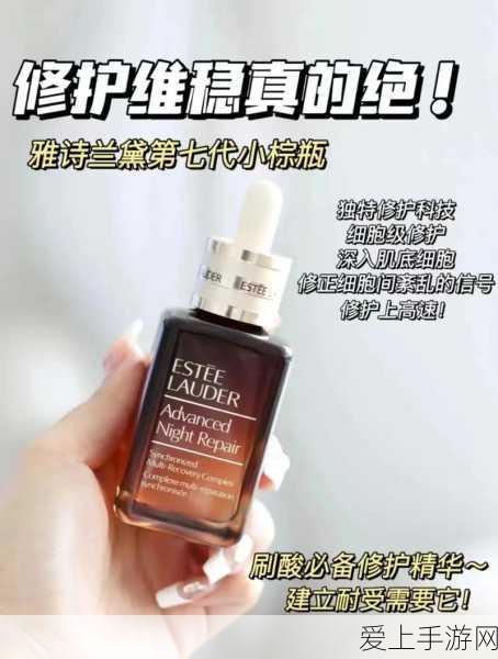 手游技术揭秘，移相全桥拓扑与LLC的较量，游戏性能优化新篇章