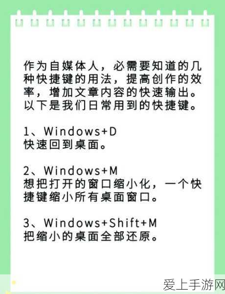 手游技术揭秘，移相全桥拓扑与LLC的较量，游戏性能优化新篇章