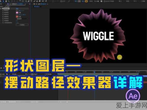决战!平安京iOS震撼登场，对比王者荣耀，这款MOBA有何独到之处？