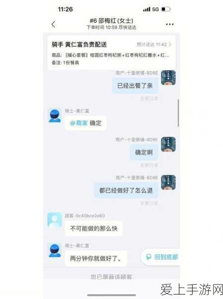 创意爆棚！DNF名字符号设计大赛启幕，解锁手游资讯撰写秘籍
