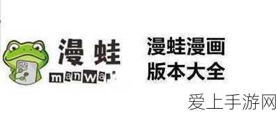手游秘籍大揭秘，CE修改器如何助力造梦西游3玩家称霸三界？