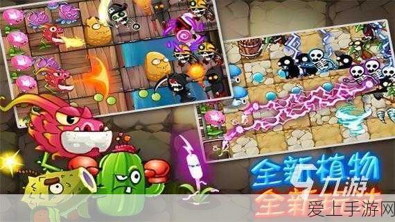 匹诺曹的谎言，救安东尼亚的艰难抉择与策略指南