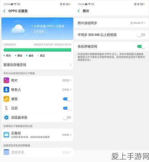 腾讯视频手游联动，超清视界非凡影音，打造高品质游戏视听盛宴
