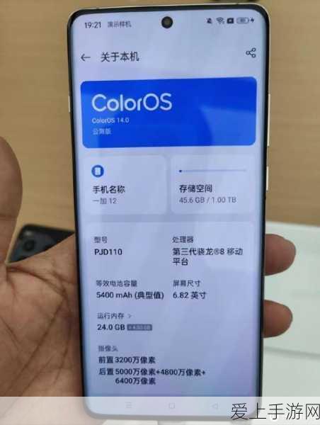手游市场新势力，理想国登顶周销量，问界下滑，小米汽车游戏版惊艳亮相