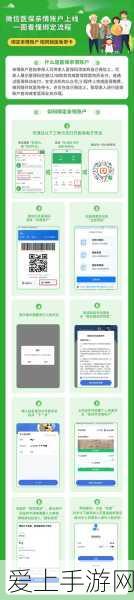 手游界新突破！中兴通讯助力手游网络升级，光网络市场份额环比增速登顶