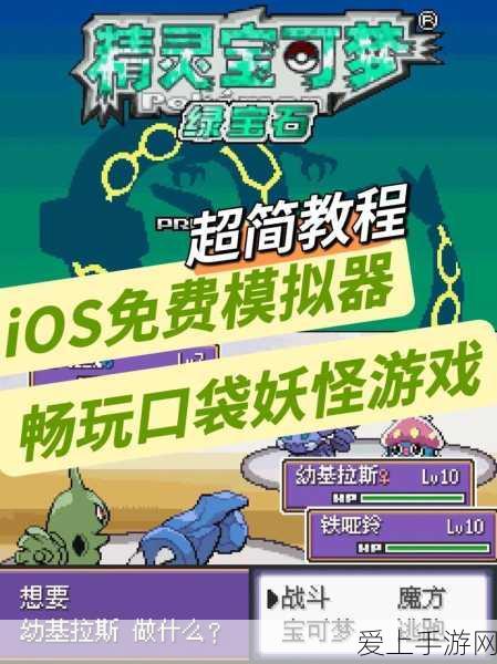心动小镇橙色小鸭子摄影大赛，趣味指南与丰厚奖励等你来拿