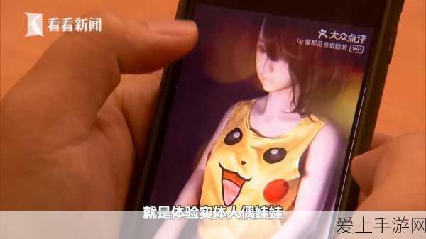 手游界新突破！中兴通讯助力手游网络升级，光网络市场份额环比增速登顶