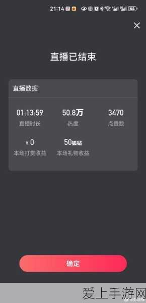 手游玩家必看，功放机无同轴输入？解决方案与游戏音频升级攻略
