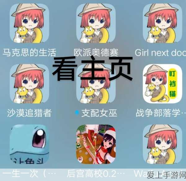 手游玩家必看，功放机无同轴输入？解决方案与游戏音频升级攻略