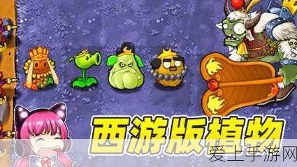 手游市场新风口，探索游戏+新能源汽车后服务融合趋势与投资机遇
