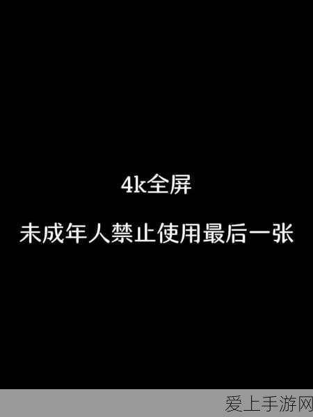 和平精英战后速退指南，高效离场技巧揭秘
