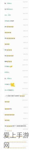 手游市场火爆，多家厂商收入破纪录，2025年营收目标大幅上调