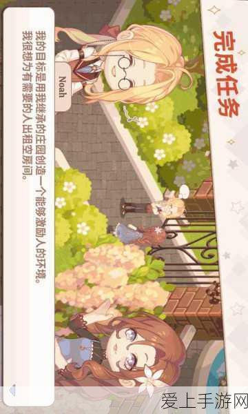 航海王燃烧意志，顶级氪金装备全揭秘，打造无敌海贼团！