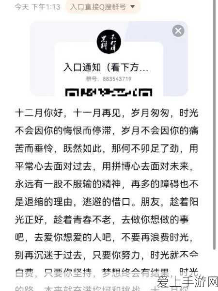 上古战歌震撼来袭，无限充值版仙侠回合制冒险新体验