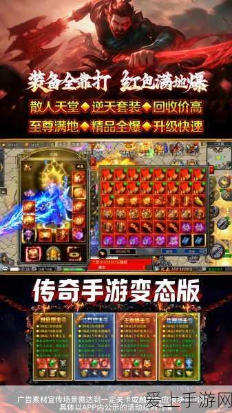上古战歌震撼来袭，无限充值版仙侠回合制冒险新体验