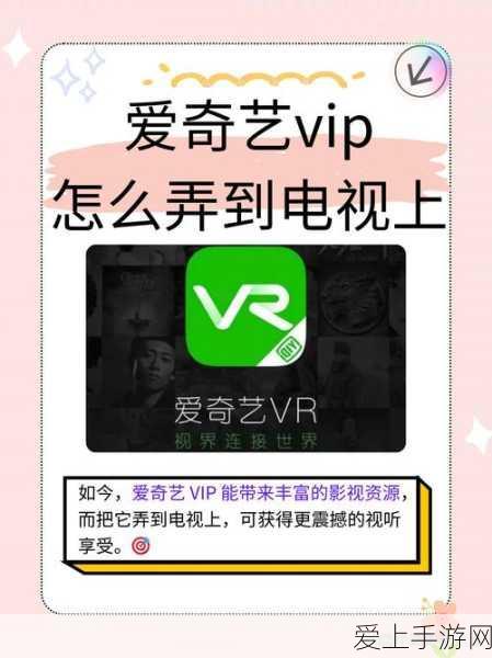 航海王燃烧意志，顶级氪金装备全揭秘，打造无敌海贼团！