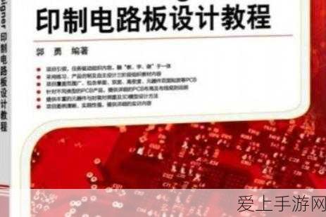 手游界盛事！思普软件2024用户大会揭秘手游连接新生态