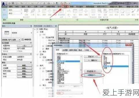 手游界盛事！思普软件2024用户大会揭秘手游连接新生态