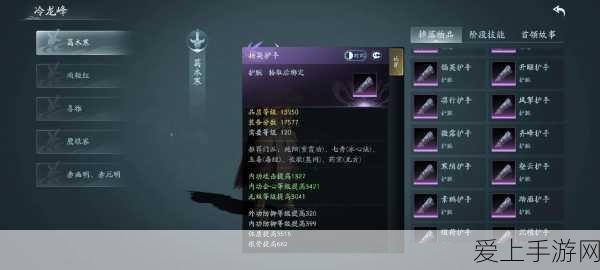 和平精英塞纳河之光套装保底花费揭秘，稀有皮肤究竟价值几何？