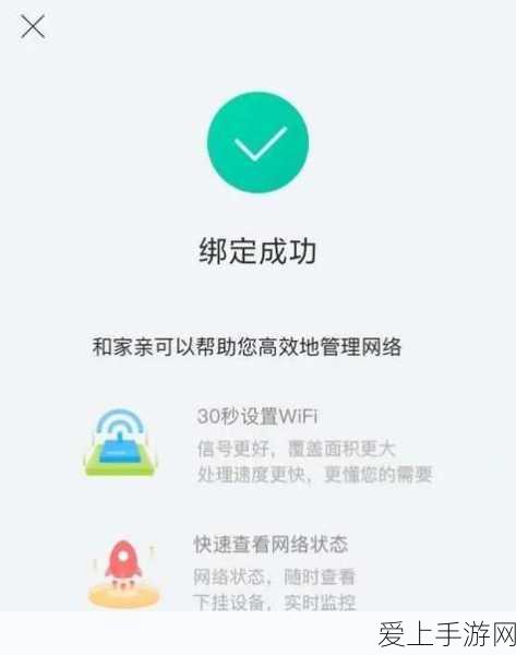 辐射4背包物品代码全揭秘，轻松解锁游戏宝藏