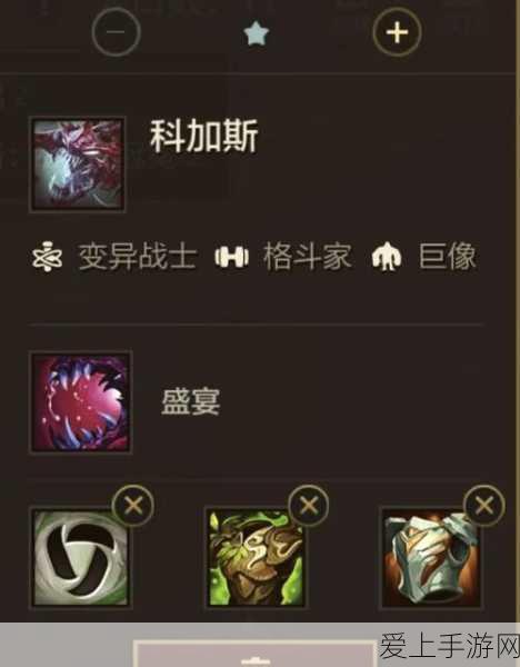 龙族，卡塞尔之门 深度解析魂器加成解锁秘籍
